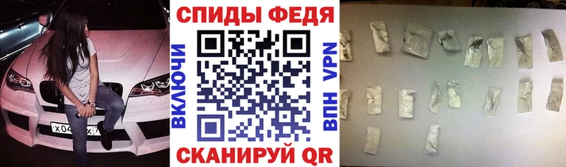 дарк нет состав  Олёкминск  АМФЕТАМИН VHQ  блэк спрут ссылка 