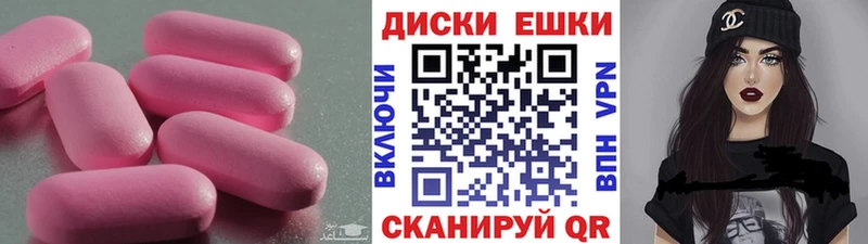 Ecstasy Дубай  где продают   Олёкминск 