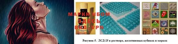 меф VHQ Беломорск