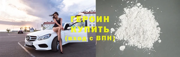 СК Сафоново