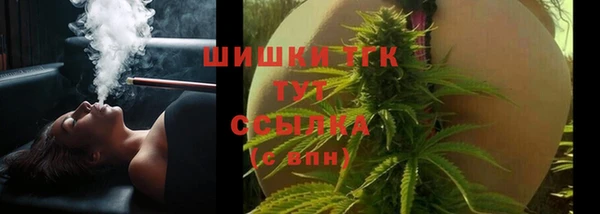 COCAINE Богданович