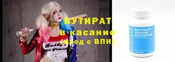a pvp Богородицк