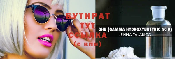 a pvp Баксан