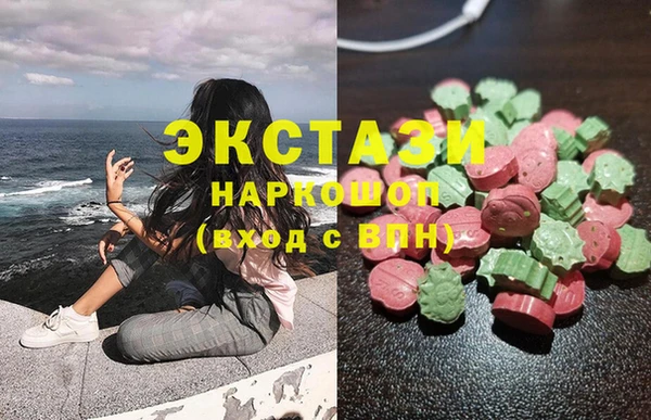 jwh Богородск