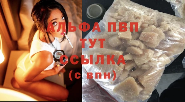 экстази Белоозёрский