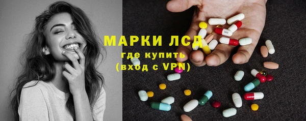 меф VHQ Беломорск