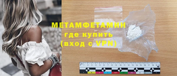 COCAINE Богданович