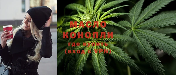 COCAINE Богданович