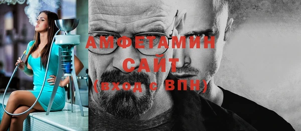 a pvp Богородицк