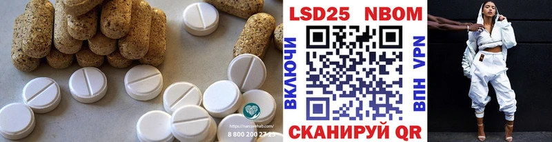 где найти наркотики  Олёкминск  ЛСД экстази кислота 