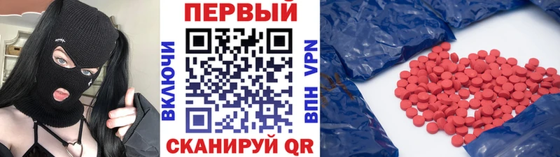 Метамфетамин кристалл  где найти наркотики  Олёкминск 