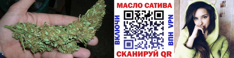 Дистиллят ТГК вейп  Олёкминск 